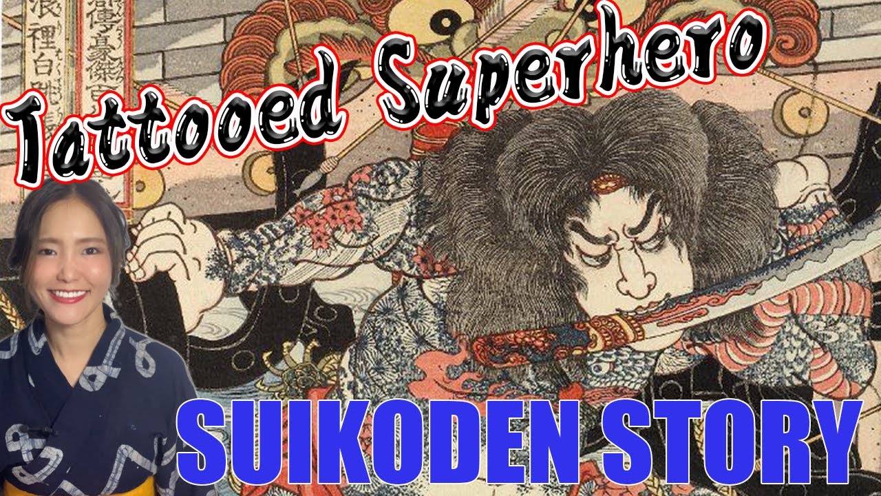 Suimon-Yaburi - The most famous tattooed Superhero of the Suikoden: Chojun