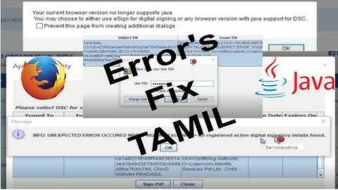 How to solve EPFO digital signature approval java error fix in Tamil