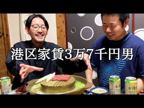 The Minato-ku Guy Paying 37,000 Yen Rent Loses Trust by Serving Takuya Tani of Pumpkin Potato Fry...