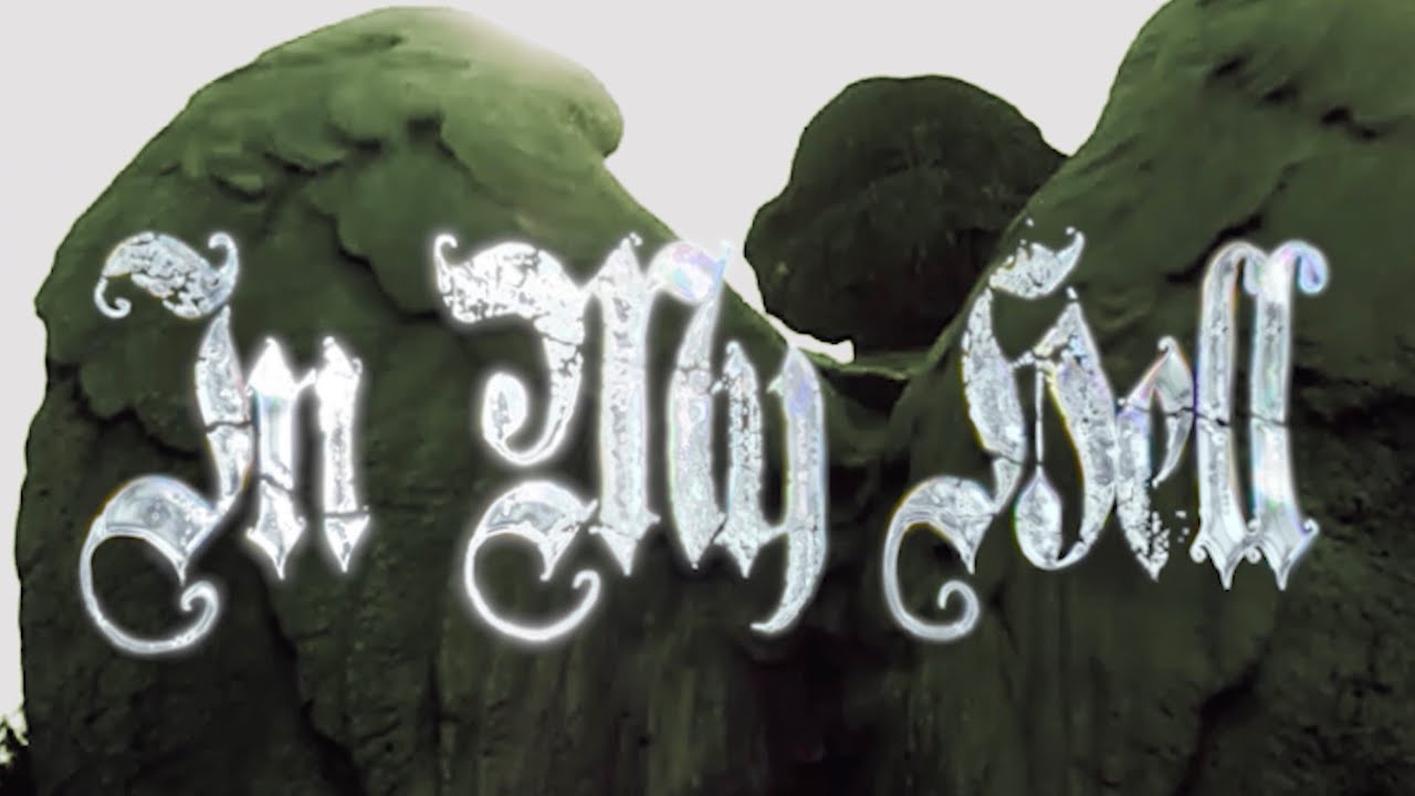 Watch In My Hell (Official Music Video) on YouTube Watch In My Hell (Official Music Video) on YouTube