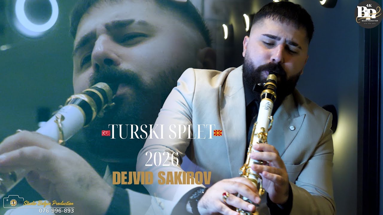 Dejvid Sakirov & Caner Ibrahim - TURSKI SPLET (Klarinet Instrumental) Official Video 2026