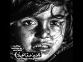 قرآن 15 ثانيه 16