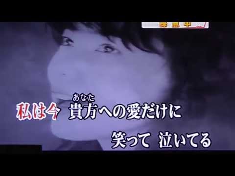 PRIDE プライド　今井美樹　歌ってみた