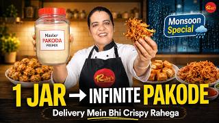 1 Master Premix se Superhit Pakode — Cloud Kitchen ka 60% Profit Formula