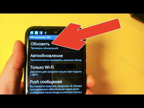 Video: Kako Obnoviti Utopljen Telefon