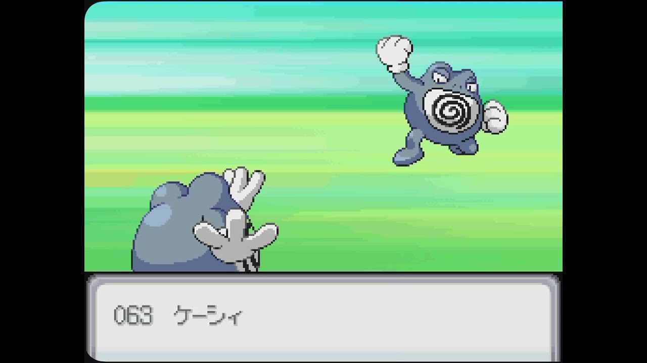 Pokémon Diamond Beta (February 17th, 2006.) Unused Kanto Pokémon Sprites.