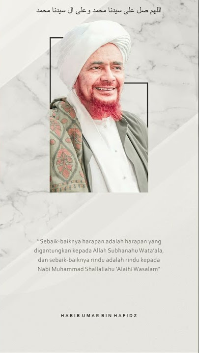 STORY WA 30 DETIK || QUOTE HABIB UMAR BIN HAFIDZ || Rindu kepada Rasulullah