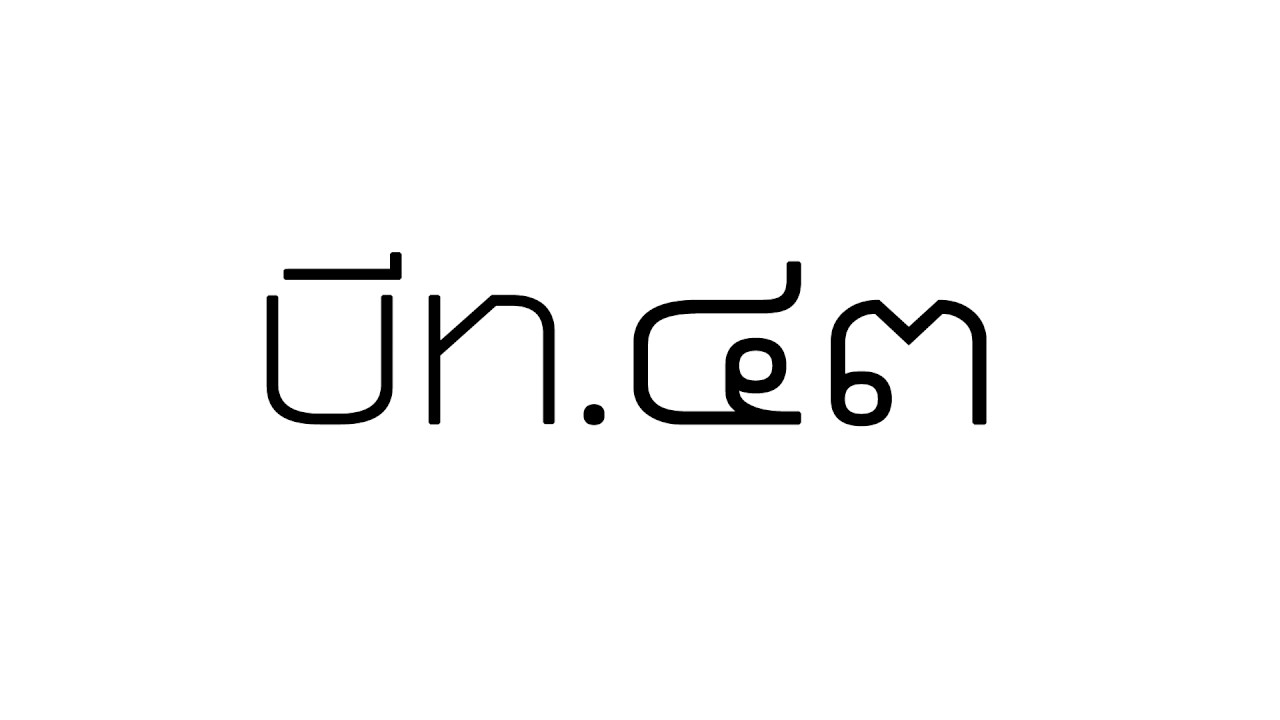 camera iphone 8 plus apk BEAT.43 [Thai Rap Audio Battle V.4]