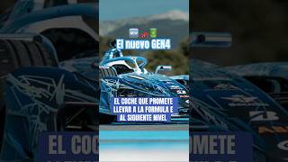 🆕🏎️🔋El nuevo GEN4, coche que promete llevar a la Formula E al siguiente nivel #gen4 #formulae #f1