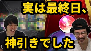 【モンスト】クイズ！最終日は何が出たでしょう？ナウ・ピロがオールスター感謝ガチャ3日目＆モン玉レベル5をガチャる！【なうしろ】