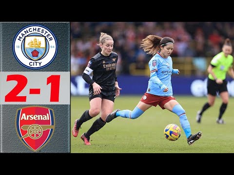 長谷川唯 2x1 アーセナル | マンチェスター・シティ vs アーセナル