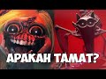 APAKAH TAMAT? POPPY PLAYTIME CHAPTER 3 [LIVE]