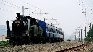 2014/05/04-蒸汽機車CK124郵輪式列車5816次,大甲溪橋北鳴笛通過.