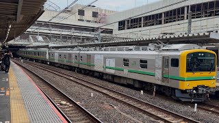 【4K高画質】さよなら😢【E233系ﾔﾏU629編成  AT入場配給（臨時※転用改造工事）】クモヤE493系オク01編成＋E233系3000番台１０両が大宮駅⑪発車！（配9745M）2026.7.30