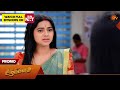 Aadukalam - Promo | 11 Mar 2026 | Tamil Serial | Sun TV