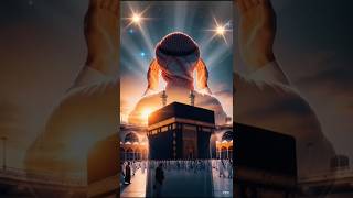 #tu rehman tu rahim 🕋🕋🕋