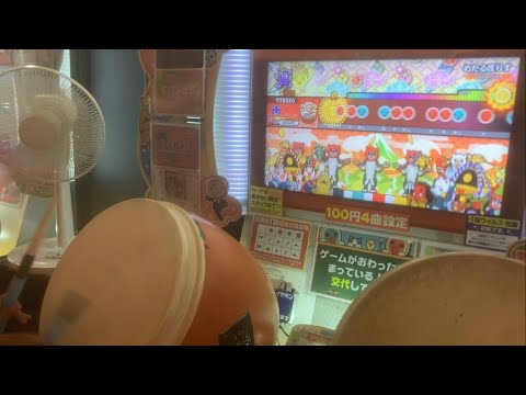 【太鼓の達人ニジイロver.】めたるぽりす（裏）全良