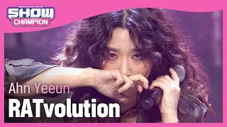 [COMEBACK] Ahn Yeeun - RATvolution (안예은 - 쥐) l Show Champion l EP.442
