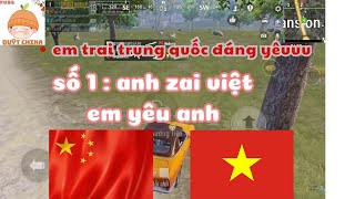 [PUBGMOBILE] nhường bót cho em trai trung quốc và cái kết