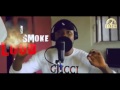 OTEGA - #BREAZYMICSESSION