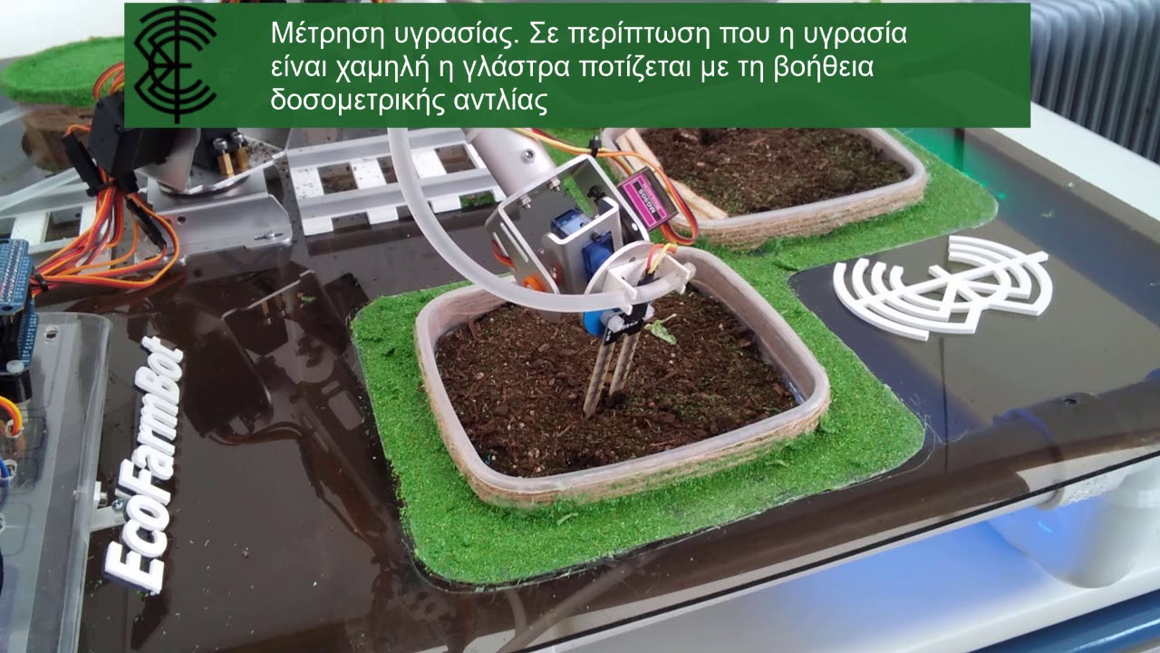 Farm Bot Microcontroller Arduino Robot (Eco Farm Bot Sivitanideios 2020) - YouTube
