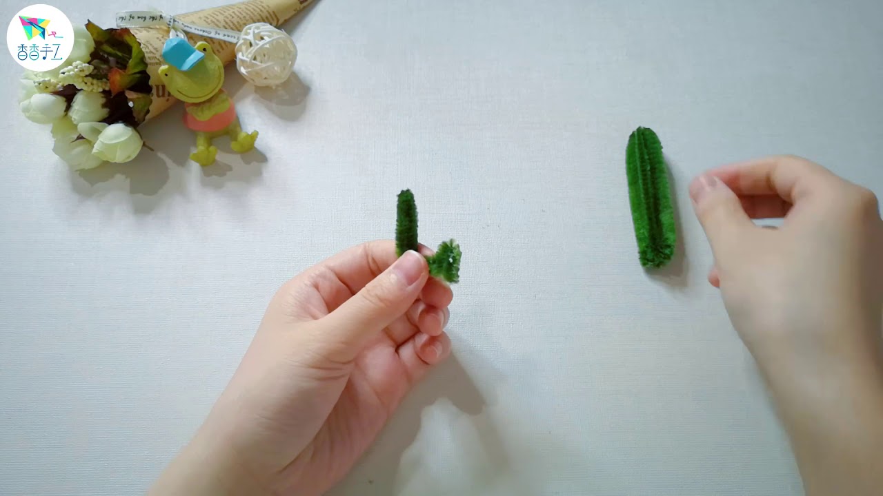 【香香手工】扭扭棒仙人球