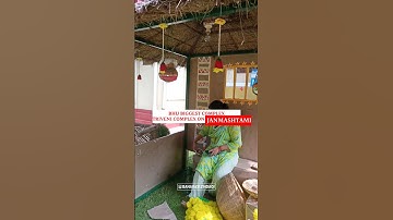 #bhu biggest complex Triveni Complex (girls Hostel) On #janmasthami | jai shree Krishana