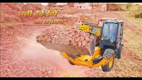 J C B RAJESH MOTORS RAJASTHAN