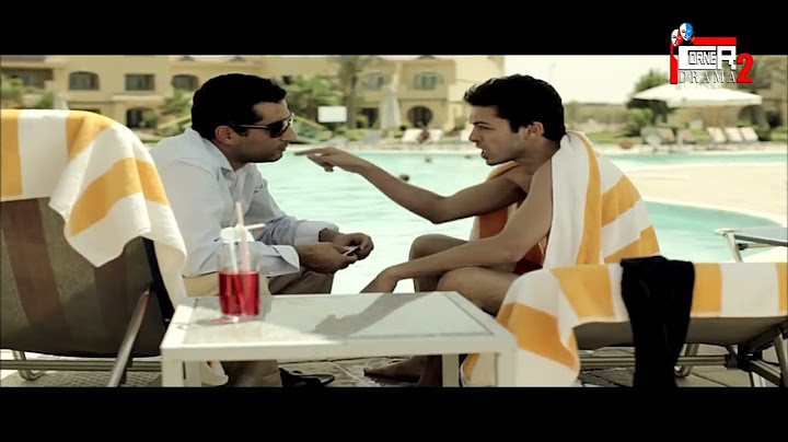 شارع عبد العزيز ج 1  - مش هتصدقوا حال زيزو لما عرف إن لبنى سابت عاصم...يا ترى هيرجعوا لبعض !!