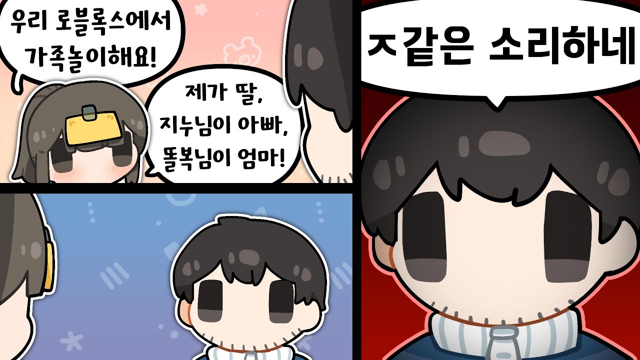 수요가 없는데 자꾸 공급을 생각하는 사람