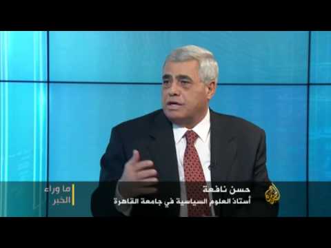أزمة مصر: المطالب وإمكانية التوافق