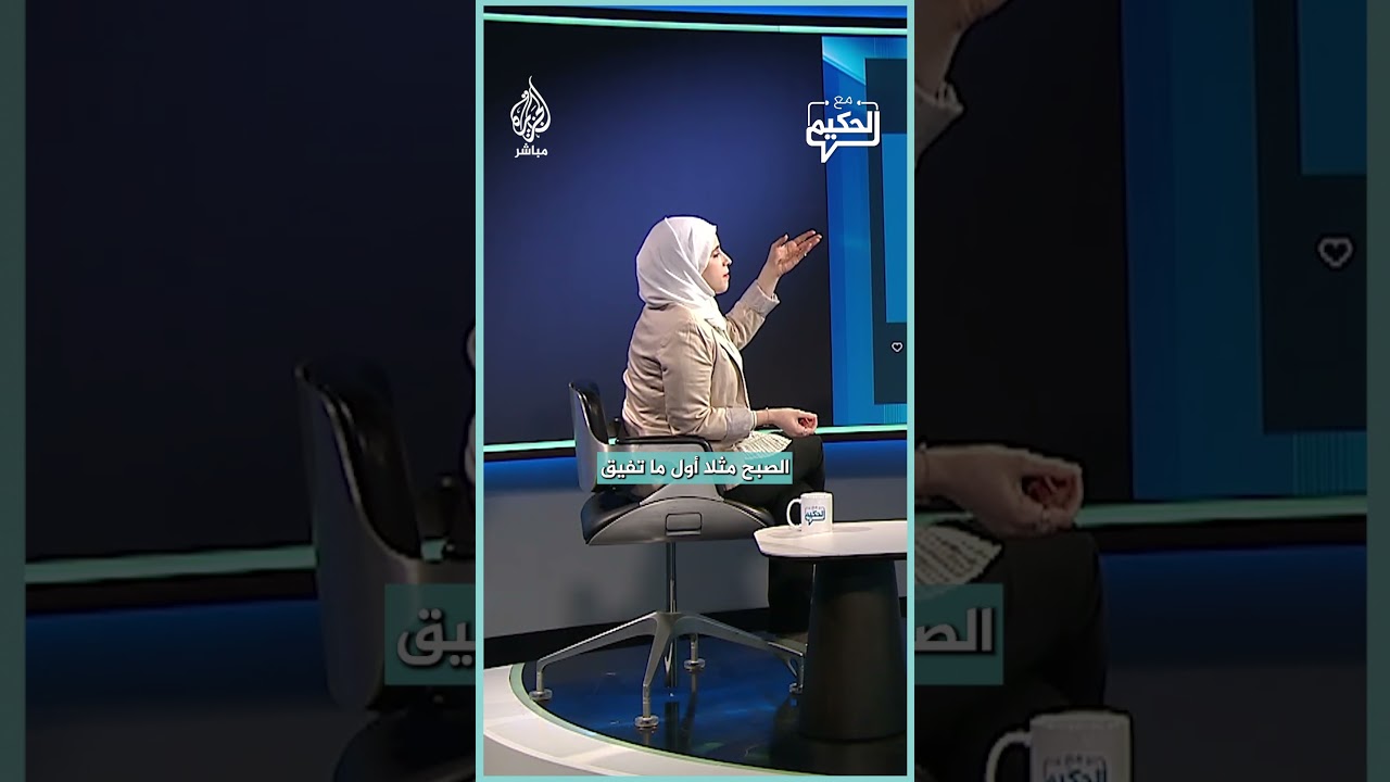 أفضل نظام غذائي لفقدان الوزن لمرضى السكري