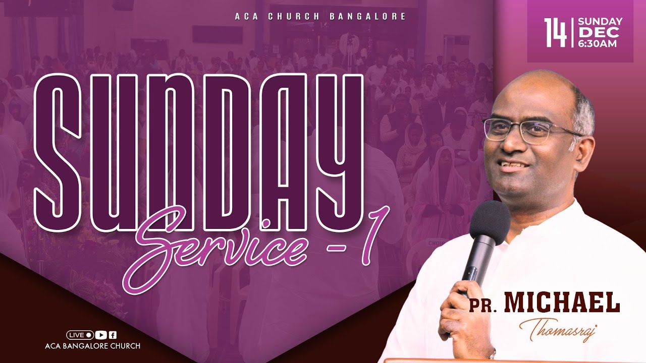 பராக்கிரமசாலிகள் Vs பேலியாளின் மக்கள் | 14th Dec 2025 | Ps. Michael Thomasraj | 