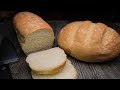 Как приготовить вкуснейший, нежнейший хлеб, который не крошится? В магазине такой не найдете!