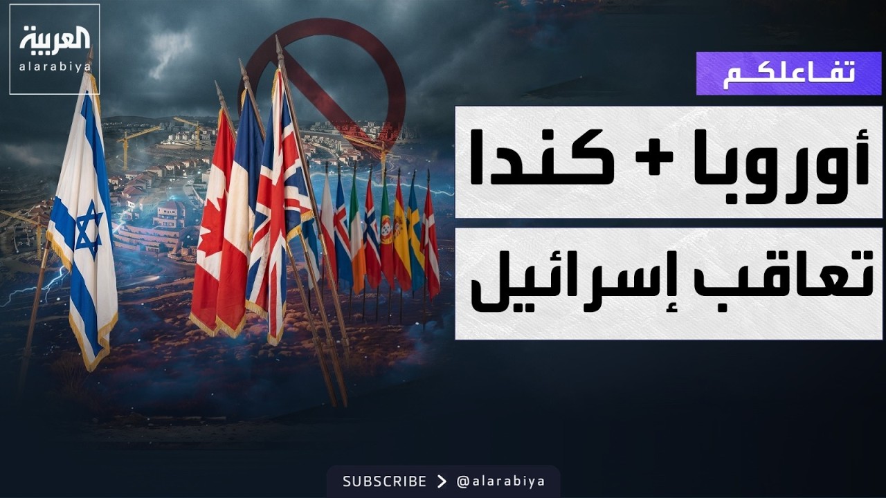 ������� | ������ ����� ����� �������.. �������� �����
 - نشر قبل 21 دقيقة