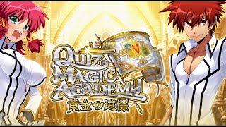 【加賀レジャ配信】加賀レジャ第173回QMA大会【通算第194号】