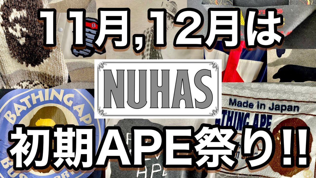 ウォレットチェーン特集！！厳選５本！結構究極かも！？