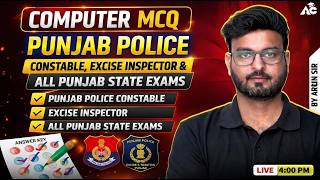 All Punjab State Exam Preparation 2026 | Mix Mcq’s Latest Pattern Chapter Wise Mcq's By Arun Sir