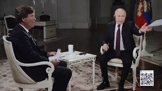 «Интервью Владимира Путина Такеру Карлсону» Полное Видео На Русском Языке  09.02.2024