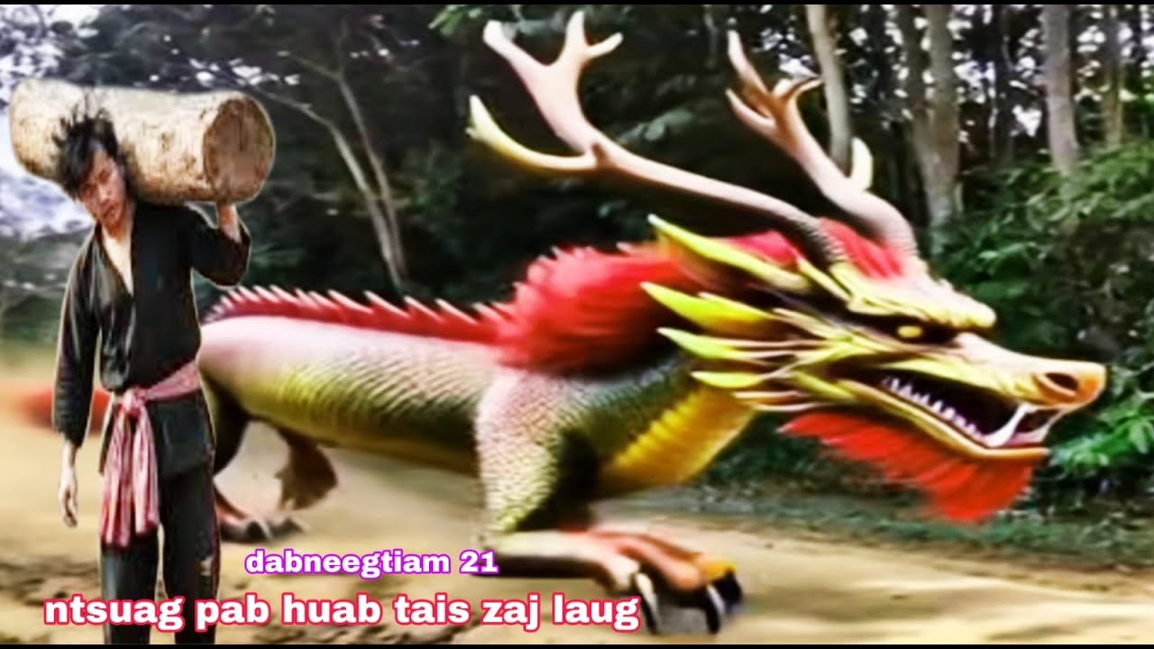 ntsuag pab huab tais zaj laug ( QUB DAB NEEG )