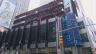 Morgan Stanley to buy E-Trade for $13 billion