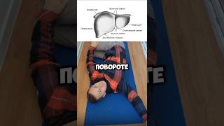 ОСВОБОДИТЬ ПЕЧЕНЬ от ЗАСТОЯ 🔥 Связки печени и желудка