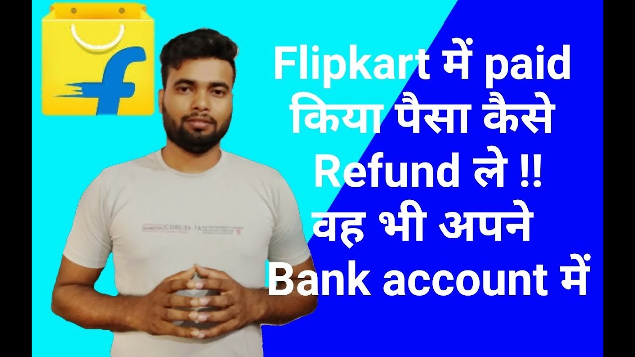 How to get return product and get refund your money in flipkart
