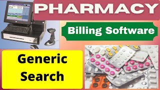 [ IPOS Pharmacy Software ] { Generic Name Search} ( Billing Software ) | Mansoor Anwar | ( Urdu ) screenshot 5