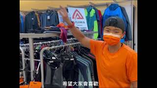 認識挪威美麗諾羊毛Aclima暖身透氣超舒適