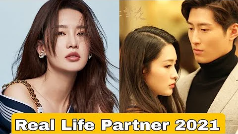 Shawn Dou VS Li Qin (Tears in Heaven 2021) Real Life Partner 2021 By Lifestyle Tv