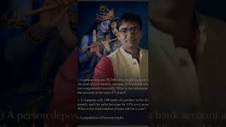 #Application of sequence and series.#shorts