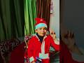 jassu da janam #christmas #funny #comedy #cutebaby #trending #merrychristmas