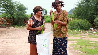 Apuros Y Desfis-Los Elotes De Don Genaro