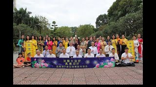 Gửi Lời Chúc Tết Sư Phụ Năm Nhâm Dần 2022